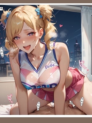 [LSP]火影淫者4_449