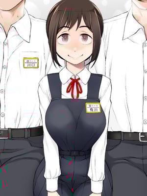 [がらくた少女 (三糸シド)] 僕達は友達だった 昔から大好きだったあの子が他の男に奪われる前に、僕達のモノにすることを決めた [DL版]_002