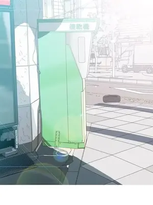 我與妓女結婚了 1-70話[完結]_002093