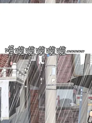 我與妓女結婚了 1-70話[完結]_007146