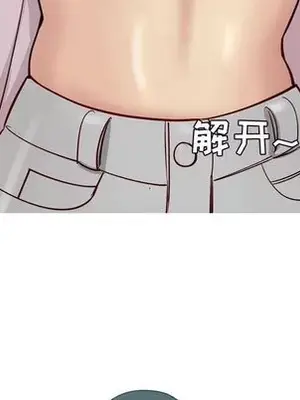 戀愛前奏曲：歸來 1-65話[完結]_026091