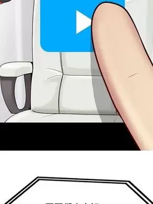 戀愛前奏曲：歸來 1-65話[完結]_027087