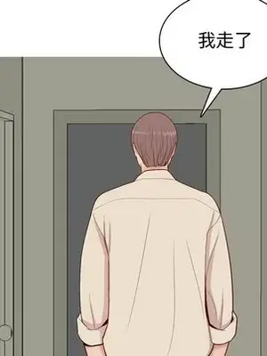 戀愛前奏曲：歸來 1-65話[完結]_031008