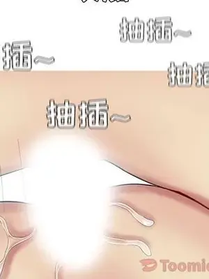 戀愛前奏曲：歸來 1-65話[完結]_008039