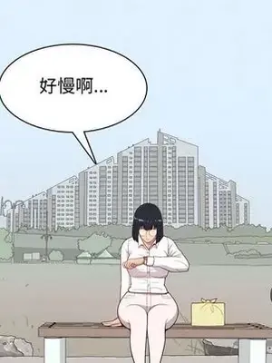 戀愛前奏曲：歸來 1-65話[完結]_010037