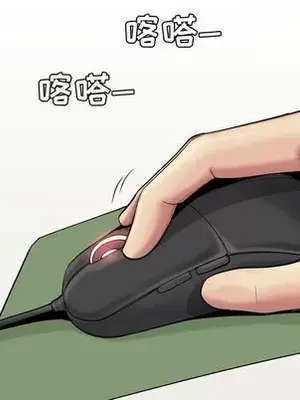 戀愛前奏曲：歸來 1-65話[完結]_012027