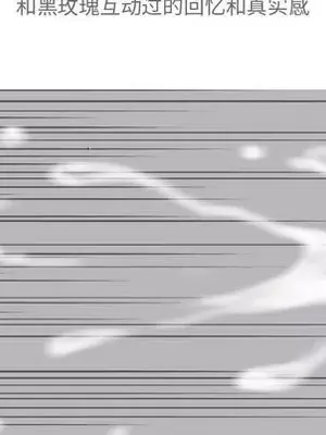 戀愛前奏曲：歸來 1-65話[完結]_012091