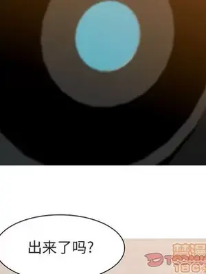 戀愛前奏曲：歸來 1-65話[完結]_056090