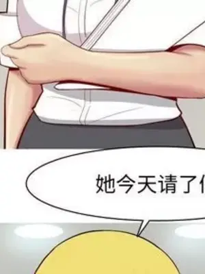 戀愛前奏曲：歸來 1-65話[完結]_014004