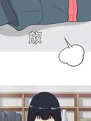 戀愛前奏曲：歸來 1-65話[完結]_014013