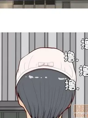 戀愛前奏曲：歸來 1-65話[完結]_014020
