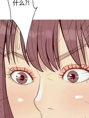 戀愛前奏曲：歸來 1-65話[完結]_059071