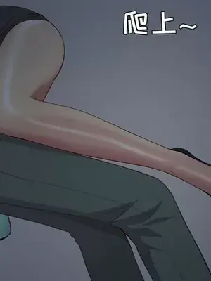 戀愛前奏曲：歸來 1-65話[完結]_061068