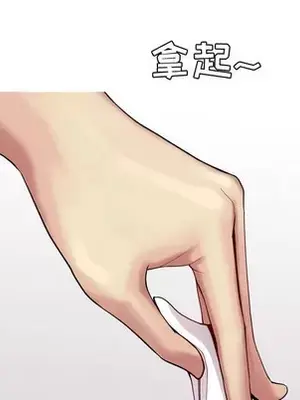 戀愛前奏曲：歸來 1-65話[完結]_062022