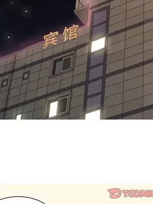 戀愛前奏曲：歸來 1-65話[完結]_064054