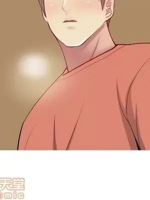 戀愛前奏曲：歸來 1-65話[完結]_043080