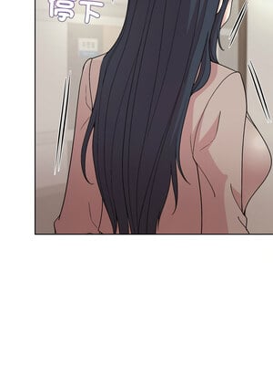冰山主管的秘密興趣 52-53話_53_07_yhsq