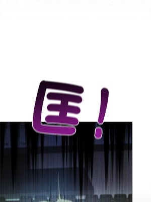 冰山主管的秘密興趣 52-53話_53_11_kwgm