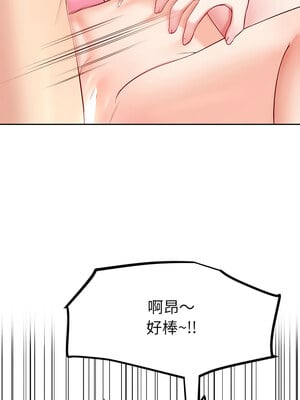 後宮之王 34-35話_35_05_tygd
