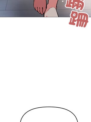 缺德鄰居麥相害 33-34話_33_06_umtv
