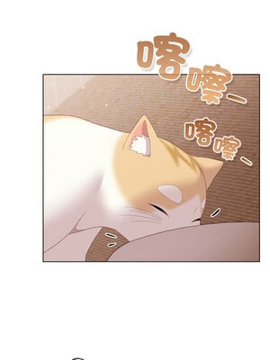 喵來的戀愛 18-19話_18_02_bwbr