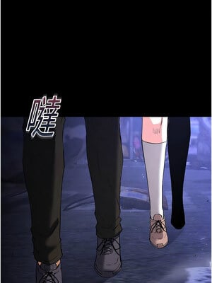 末日鵰堡 28-29話_29_02_fesd