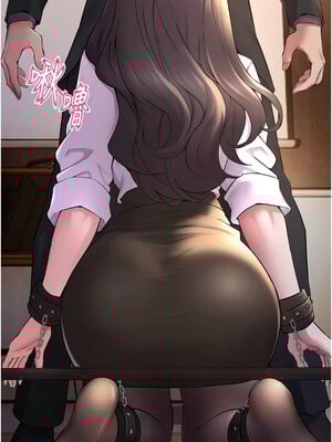 獄火重生 17-18話_17_04_ijko