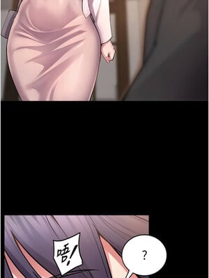 獄火重生 17-18話_18_08_rbxh