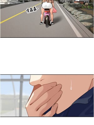 里長孫子開麥啦 1-8話_04_01_drjd