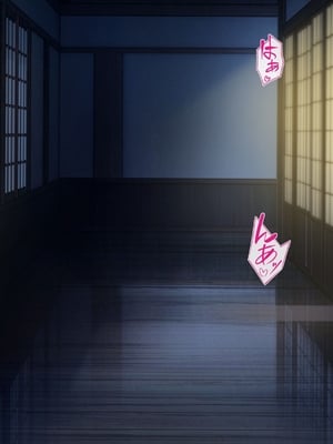[つるつるいっぱい] 思い出の秘密基地がヤリ部屋になってた夏[AI漢化]_025