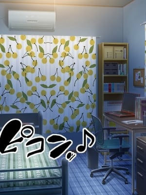 [つるつるいっぱい] 思い出の秘密基地がヤリ部屋になってた夏[AI漢化]_283