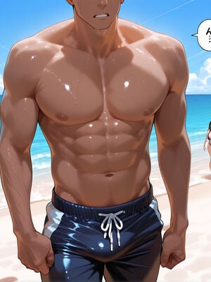 [Tsukinoo] 操られた聖女-～水着ジャンヌオルタ、意識の海で堕ちる～_432