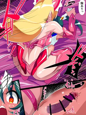 [ワラビモチー]淫獣ハンターリトルブロッサム5_11