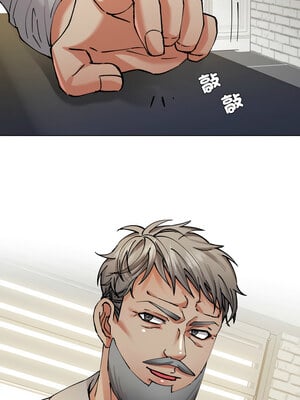 壞女人 66-67話_66_07_dvue