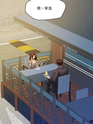壞女人 66-67話_66_11_mjbx