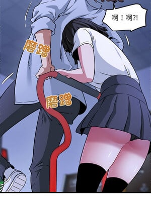 強制催眠 68-69話_68_06_dfyy