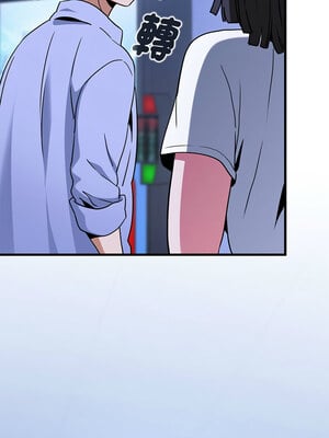 強制催眠 68-69話_68_11_cjhs