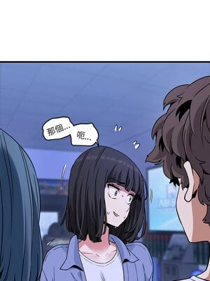 強制催眠 68-69話_69_04_jgxo