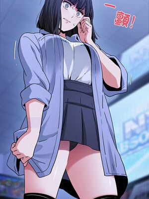 強制催眠 68-69話_69_05_hpaa