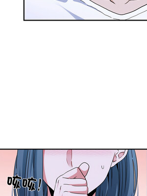 強制催眠 68-69話_69_07_bwtp