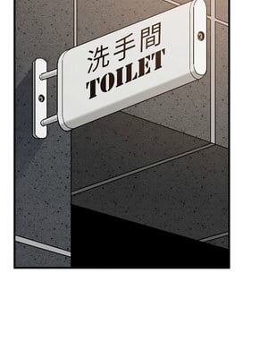 強制催眠 68-69話_69_09_nyao
