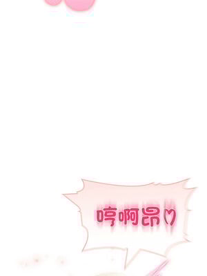 夫婦挑戰賽 27-28話_28_04_qcmx