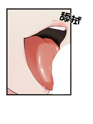 犬神的遊戲 19-20話_19_01_jxic