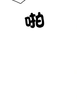犬神的遊戲 19-20話_19_10_rrbv