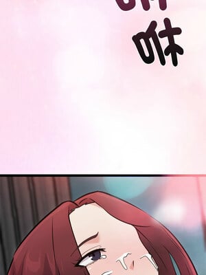犬神的遊戲 19-20話_20_06_eqfx