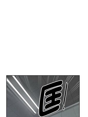 貴婦的專屬保鑣 15-16話_15_04_iieo