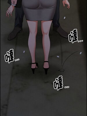 貴婦的專屬保鑣 15-16話_15_16_vlhc