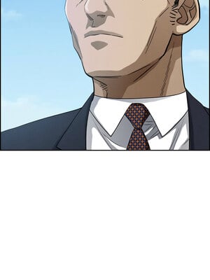 貴婦的專屬保鑣 15-16話_16_08_rkrw