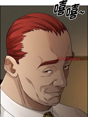 貴婦的專屬保鑣 15-16話_16_17_chsn