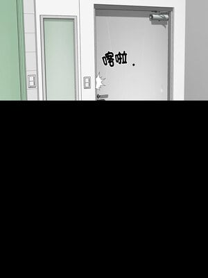 姊妹的男人 9-10話_10_11_qlli